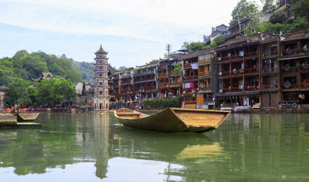 湖南省建筑文明城市