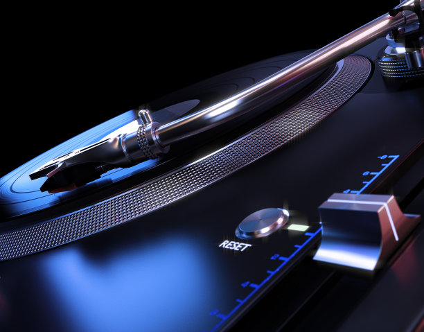 equalizer