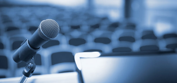 mic