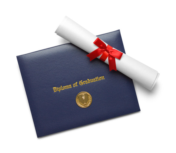 红色结业证书毕业证书