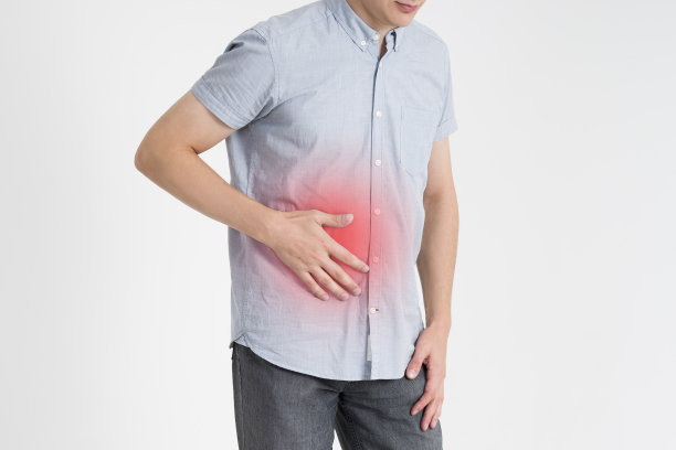 digestion