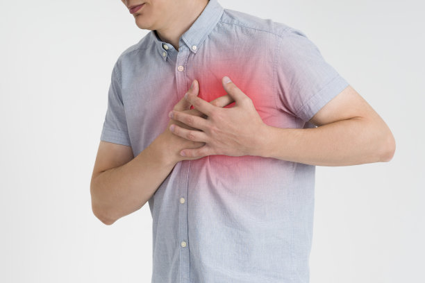chest