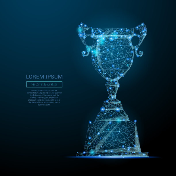 prize