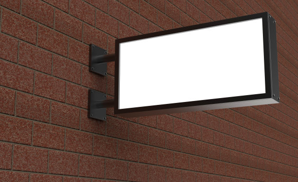 lightbox