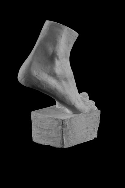 cast