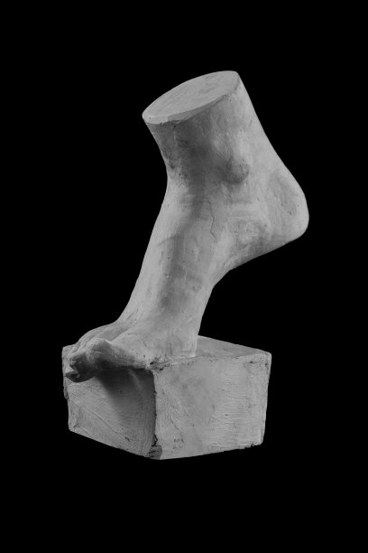 cast