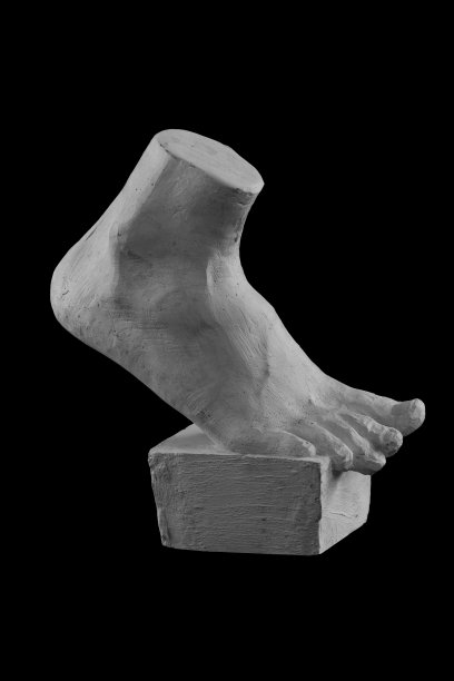 cast