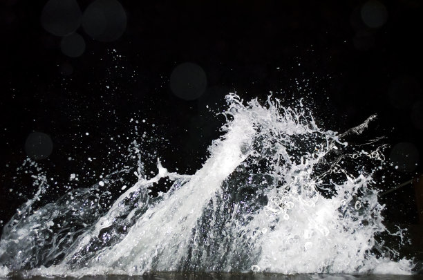 splashing