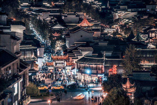 suzhou