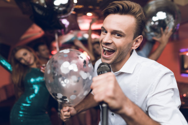 karaoke