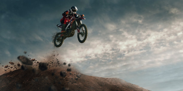 extreme