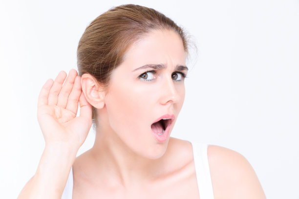 ear