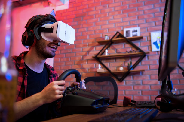 virtual