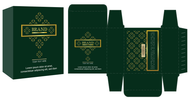 绿色包装盒创意礼品盒