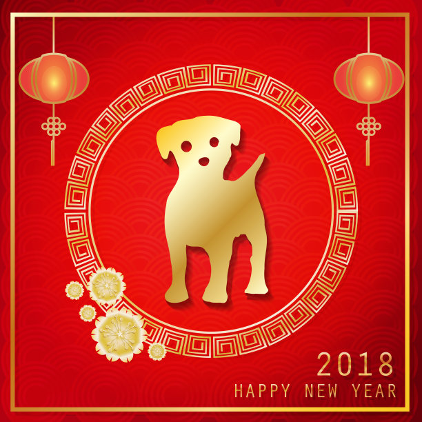 樱桃字体设计