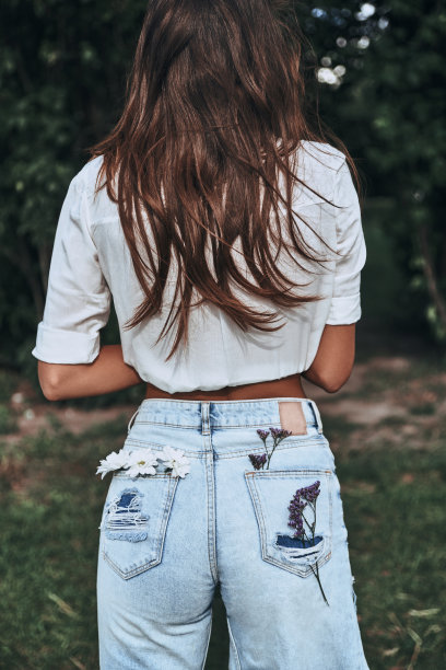 jeans