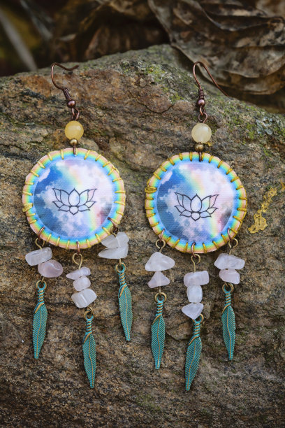 gipsy
