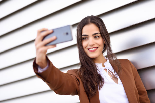 selfie