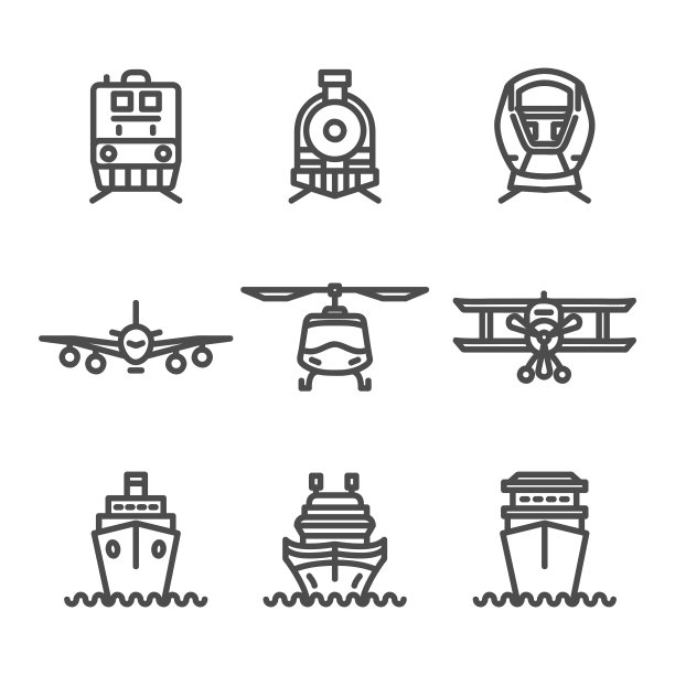 chopper