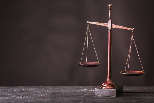 libra