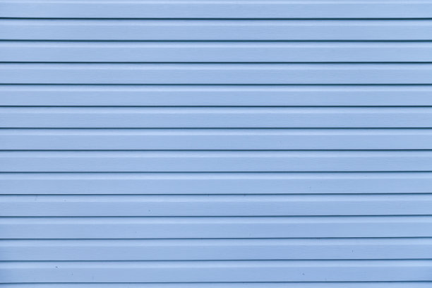 clapboard