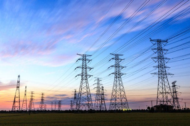 pylons