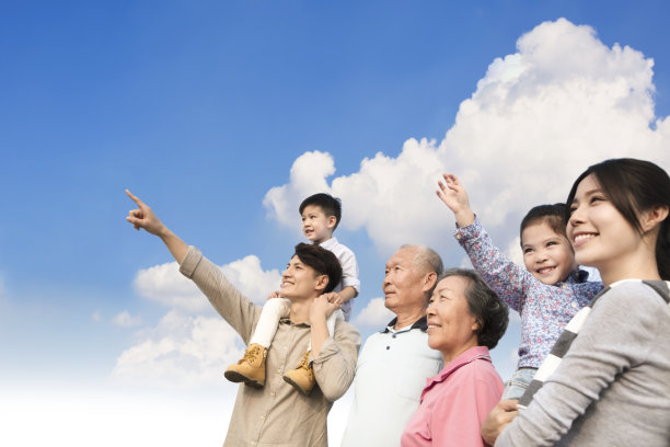 generational
