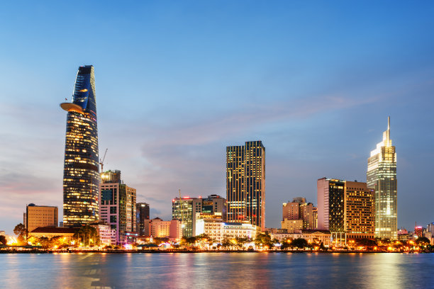 saigon