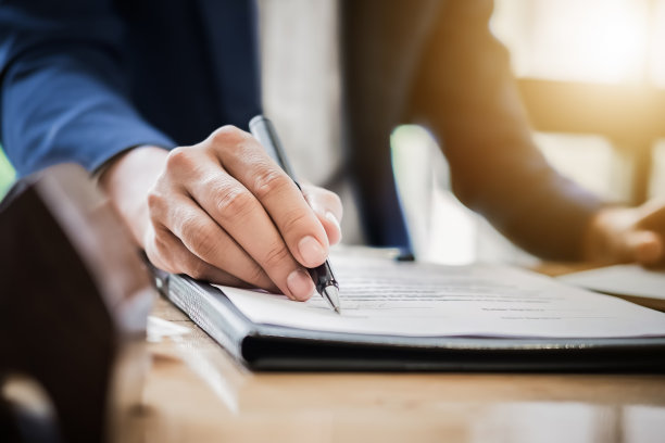 law