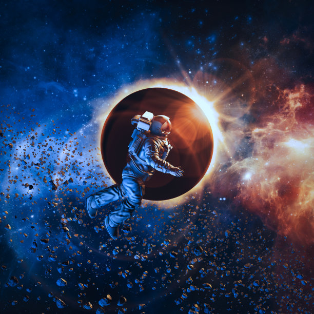 celestial