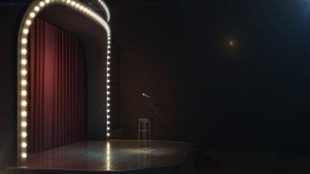 stage