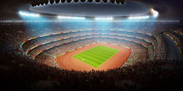 arena