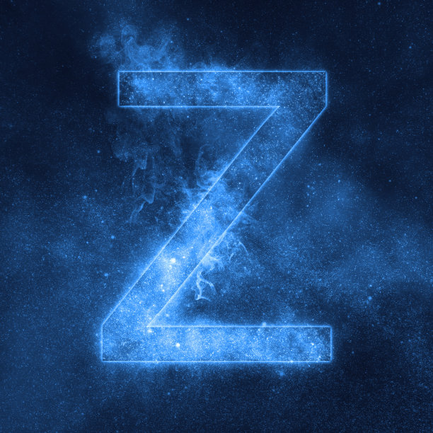 a-z