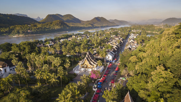 laos
