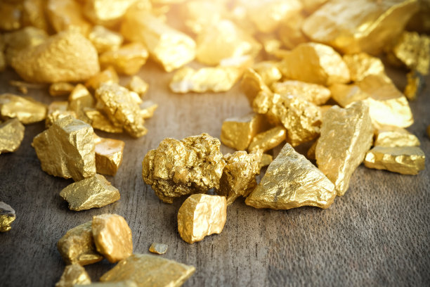 ore
