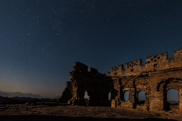 长城星空