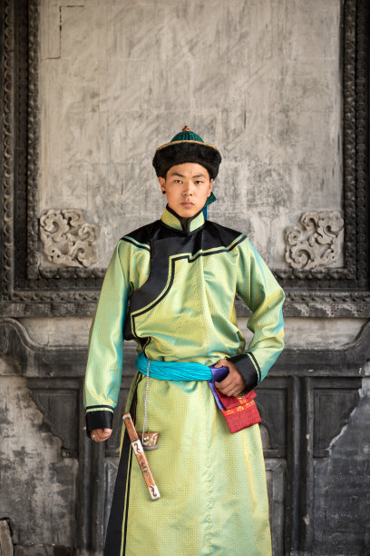 mongol