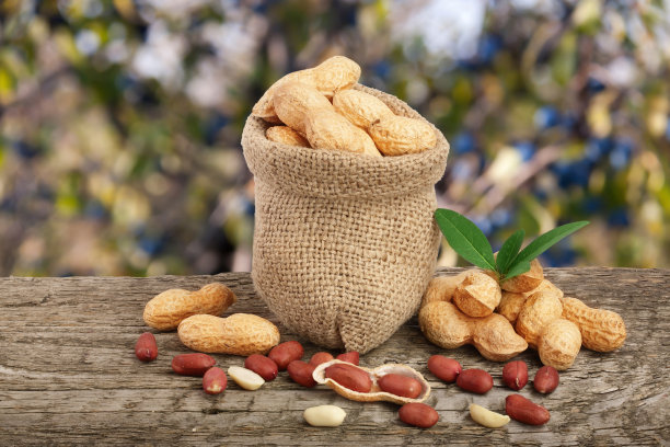 peanut