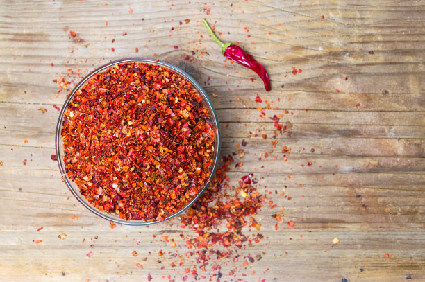 pepper