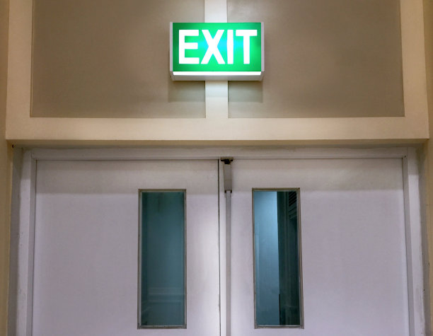 exit