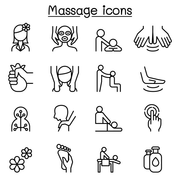 massage