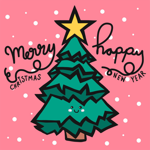 可爱矢量度假元素绿色