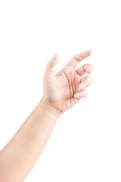 outstretched