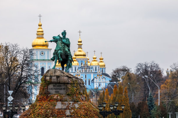 ukraine