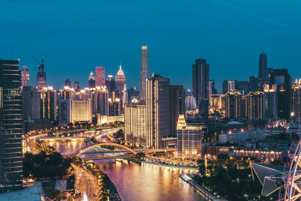 tianjin