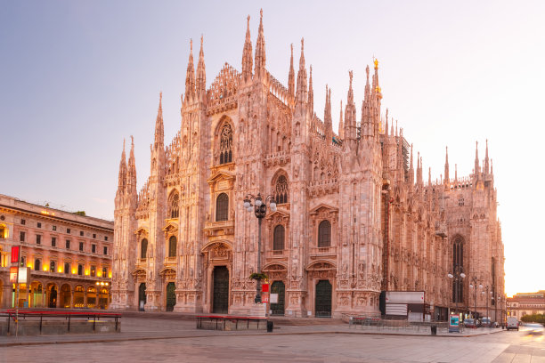 milan