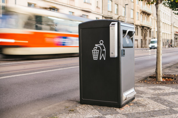bin