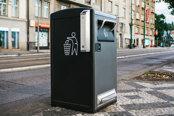 bin