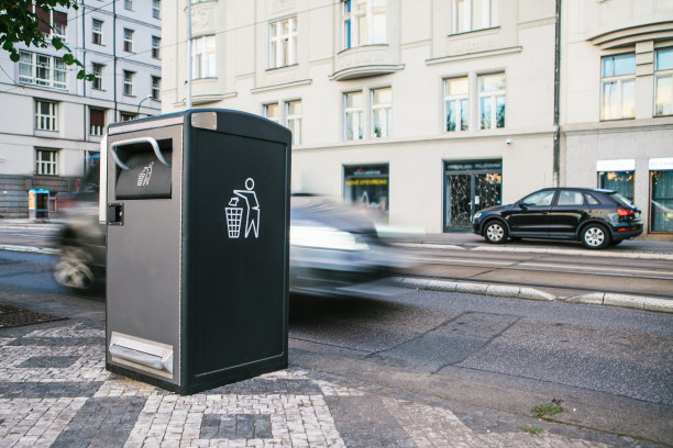 bin