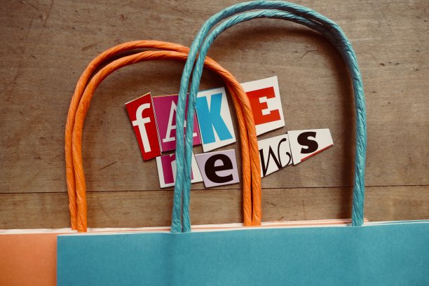 发布会宣传手提袋